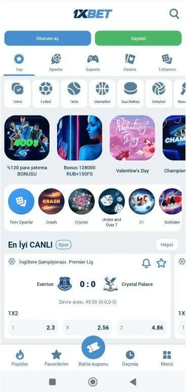 فتح تطبيق 1xBet بعد التثبيت